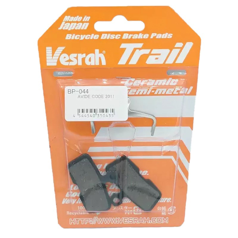 VESRAH Brake Pads – Trail BP-044.