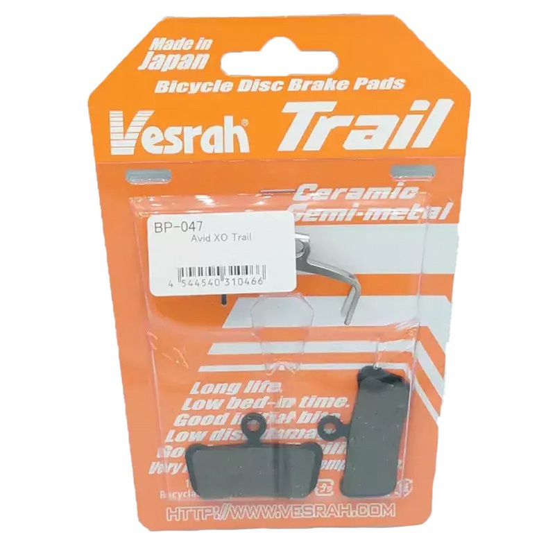VESRAH Brake Pads – Trail BP-047.