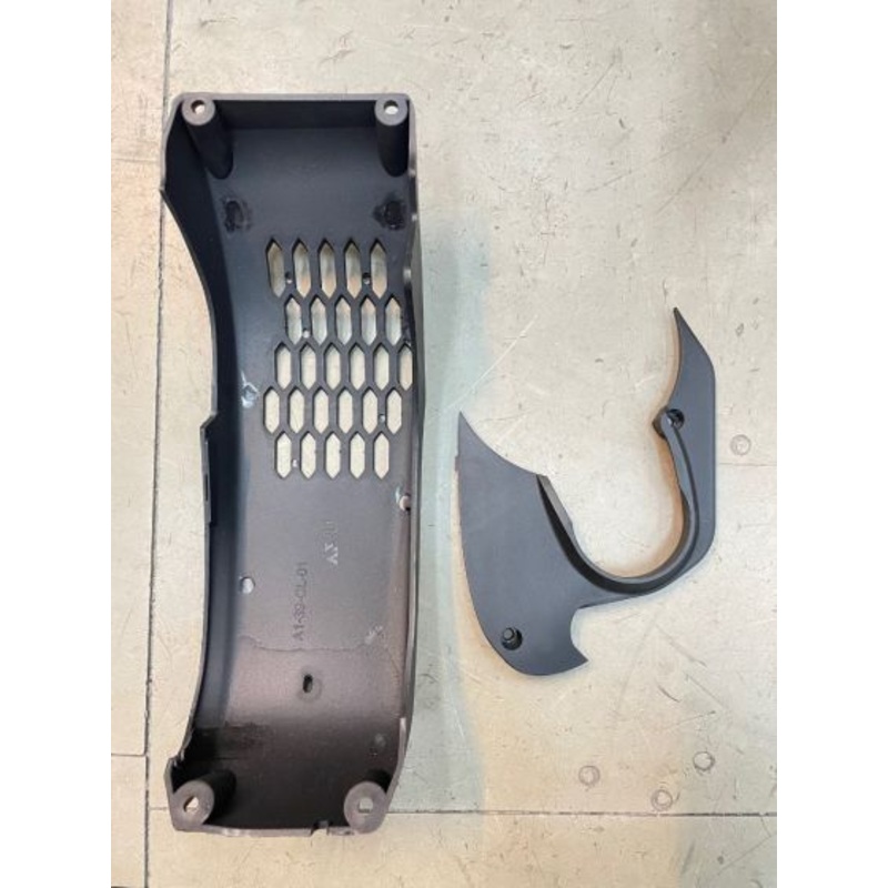 Tern GSD G2 Motor Cover|Tern Motor Cover Bosch Cargo Line GSD G2 Black