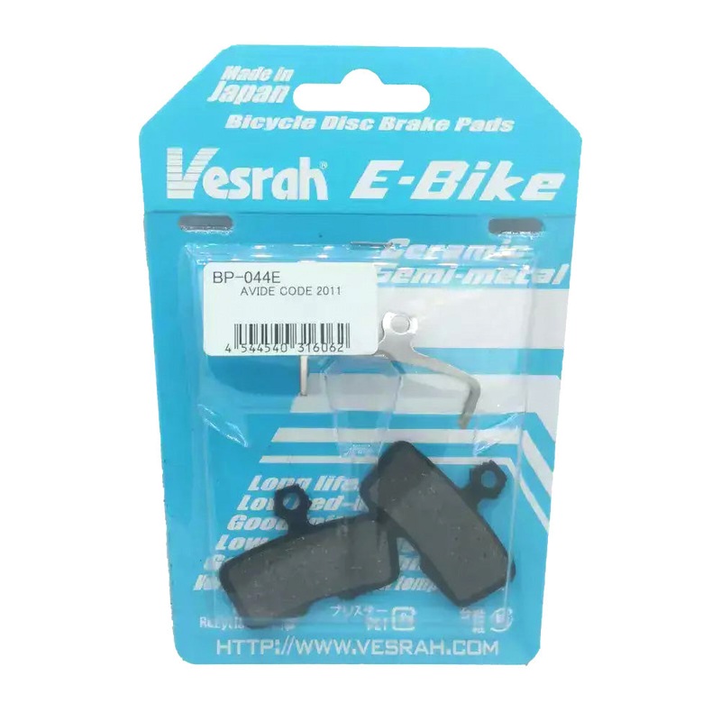VESRAH Brake Pads – E-Bike BP-044E.