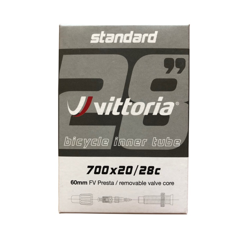 Vittoria Standard Butyl Inner Tubes 700c