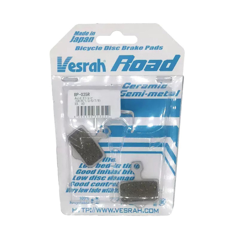 VESRAH Brake Pads – Road BP-035R.