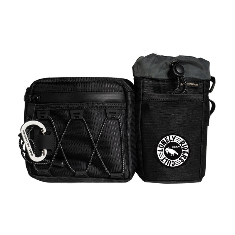 Krosstrek Double Handlebar Bag