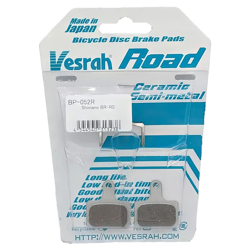 VESRAH Brake Pads – Road BP-052R.