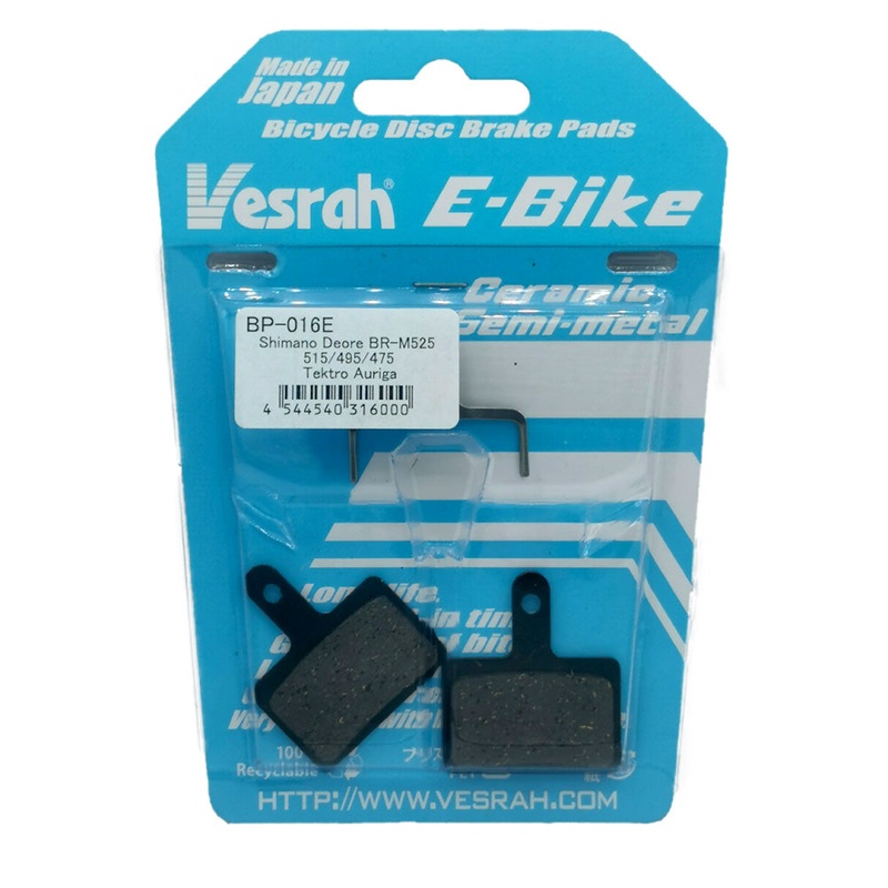 VESRAH Brake Pads – E-Bike BP-016E.