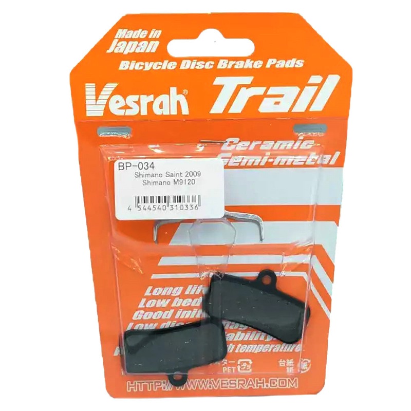 VESRAH Brake Pads – Trail BP-034.