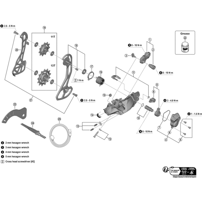 Shimano Spares RD-RX825 outer plate assembly