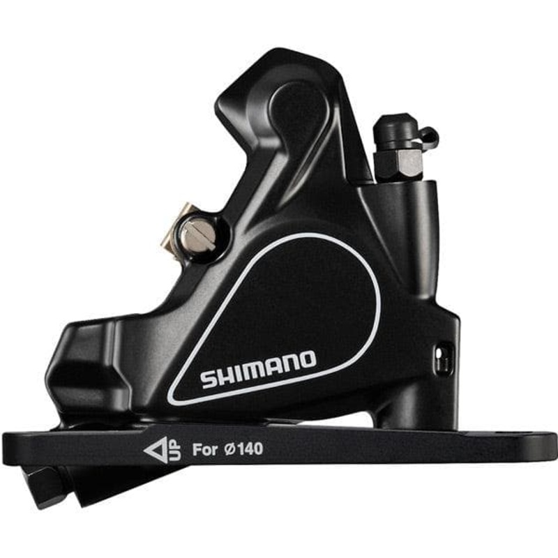 Shimano Non-Series Road BR-RS405 flat mount disc calliper, without rotor, for 140/160 mm, front