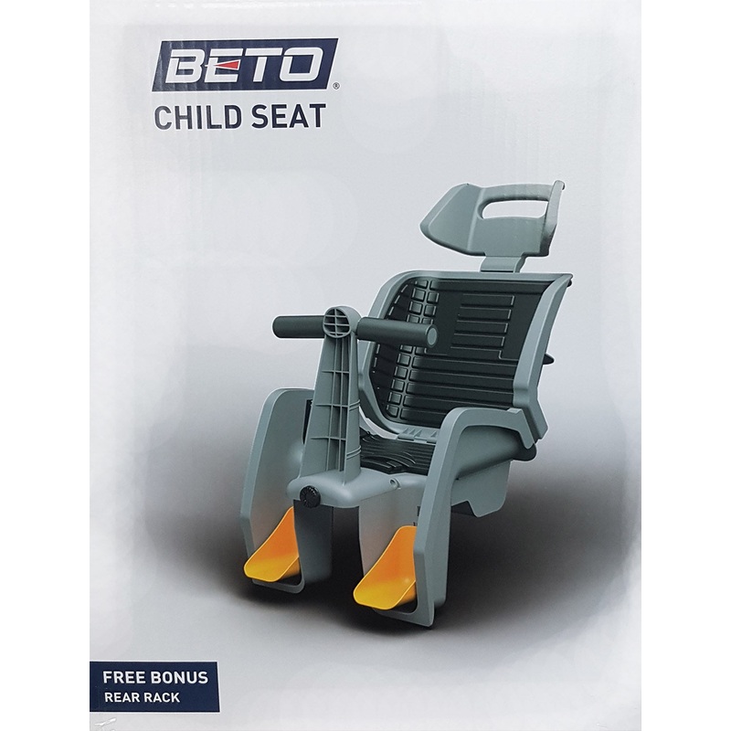 Beto Deluxe Baby Seat- V Brake